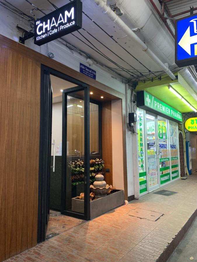 Sureena Hotel Pattaja Kültér fotó